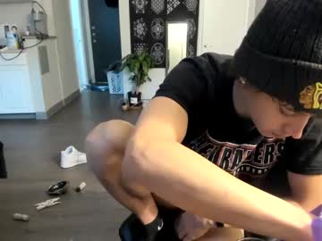 webcam man bashful4200 live cam image #6762759