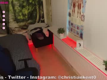 webcam man christiankent0 live cam image #6682714