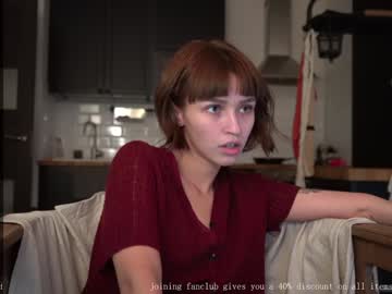 webcam girl diruriru live cam image #10653880