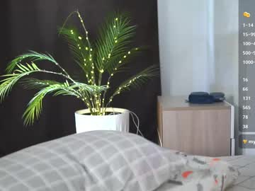 webcam girl dianaholiday live cam image #11875902