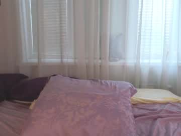 webcam girl angelina_new live cam image #7875213