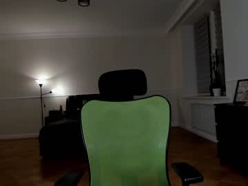 webcam girl chillii_pepper live cam image #5426367