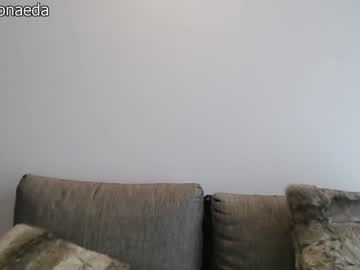 webcam girl dronae live cam image #357104