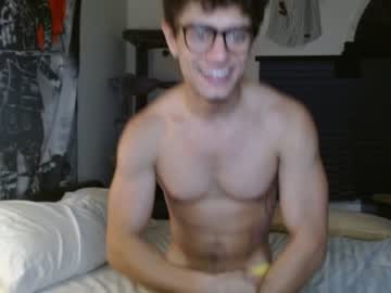 webcam man iblamedevan live cam image #9935065