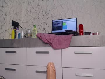 webcam girl simplegirl1996 live cam image #3543621