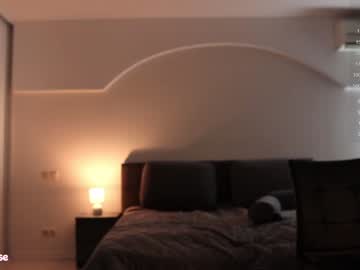 webcam girl yesiamjasse live cam image #9546812
