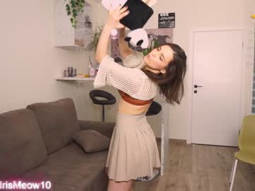 webcam couple emiliacourtney live cam image #8266628