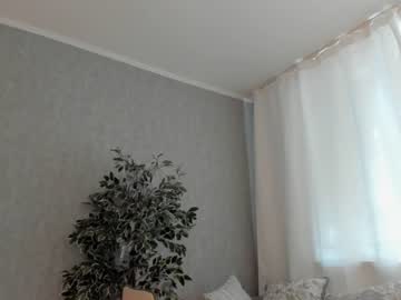 webcam girl xxx_leila live cam image #2449078