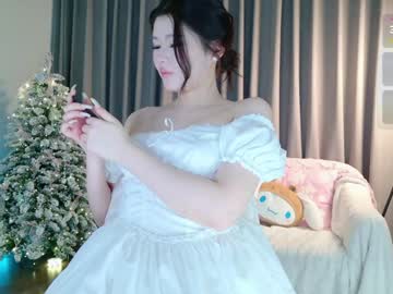 webcam girl kitayamachu live cam image #11593076