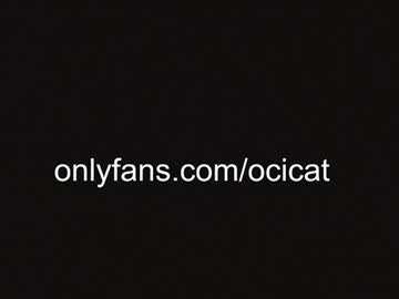 webcam girl ocicat live cam image #10789227