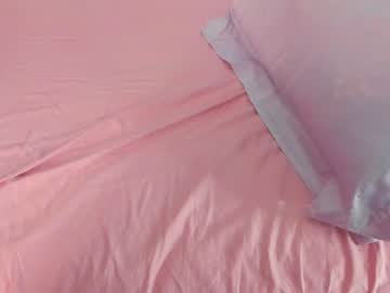 webcam girl angelina_new live cam image #6430642