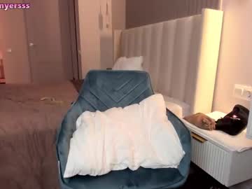 webcam girl megan_myersss live cam image #10148449