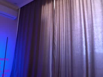 webcam girl lindamei live cam image #292649