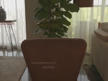 webcam girl emma_lu1 live cam image #8916945