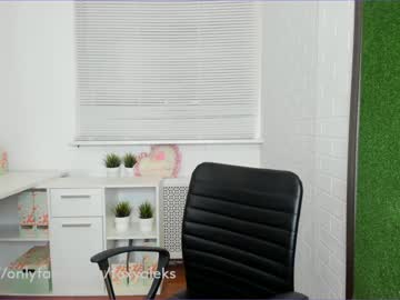 webcam girl foxy_aleks live cam image #1203872