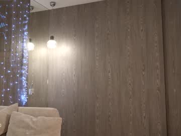 webcam girl ronny_ponny live cam image #529253