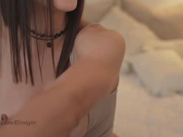webcam girl emyii live cam image #9198714