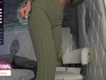 webcam girl royalsquirt_ live cam image #5984617