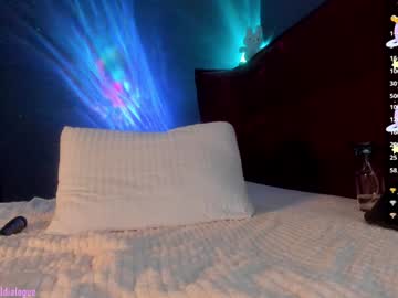 webcam girl honey_pinkgreen live cam image #11536892