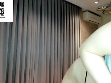 webcam girl toricowgirl live cam image #4815645