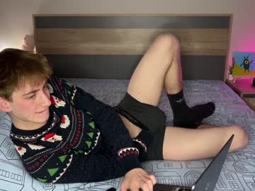 webcam man aronyou_win live cam image #7908846