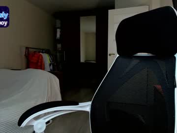 webcam man cuute_boy live cam image #5818073