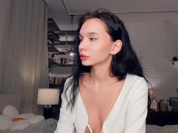 webcam girl riskyproject live cam image #11387692