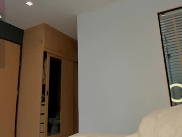 webcam girl jerkoffstation live cam image #12241942