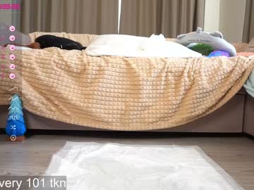 webcam girl stacy54784_ live cam image #6507099