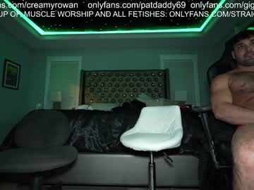 webcam man creamybros live cam image #8035983