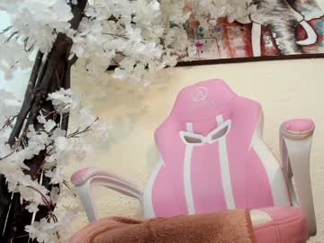 webcam girl alicelighthouse live cam image #9421742