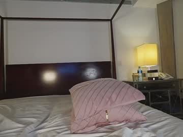 webcam girl katyerave live cam image #12793206
