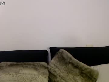 webcam girl dronae live cam image #6954433