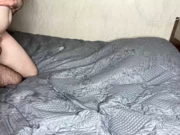 webcam couple cherry_moonn live cam image #1246564