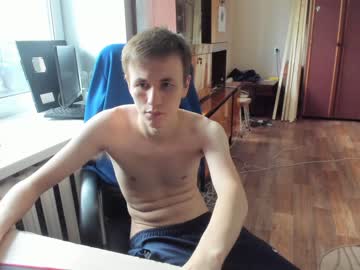 webcam man iliaskrislove live cam image #3579490