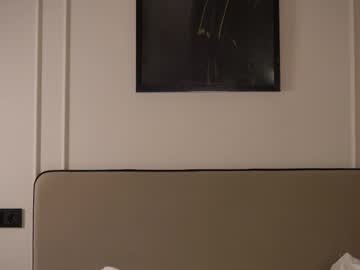 webcam girl kusssecka live cam image #12333546
