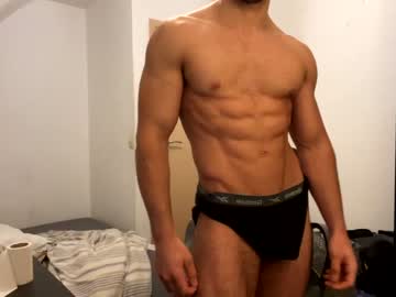 webcam man rogan1604 live cam image #1130691