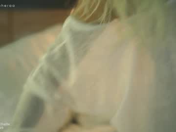 webcam girl artmosphera live cam image #5199761