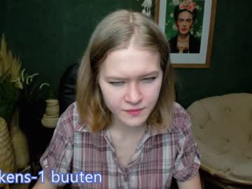 webcam girl idk_what_im_doing_ live cam image #2502081