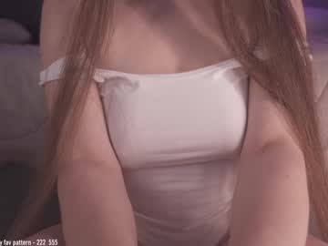 webcam girl alice_kosmos live cam image #10053841