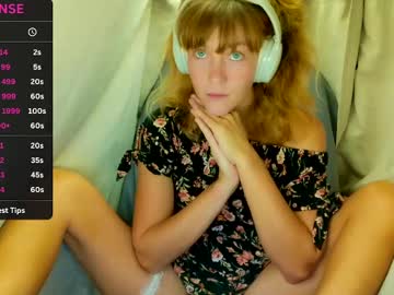 webcam girl its_lily live cam image #12696503