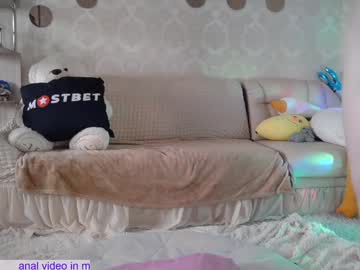 webcam couple _pretty_fox_ live cam image #11366508