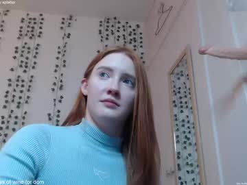 webcam girl dominiquemystique live cam image #1621897