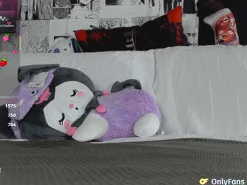 webcam girl yogendub live cam image #12767949