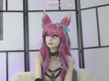 webcam girl xenomy live cam image #11551119