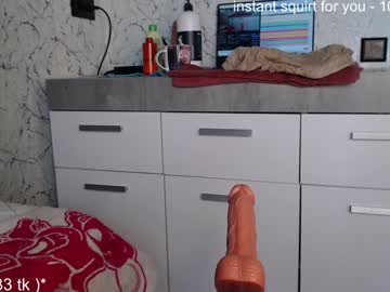 webcam girl simplegirl1996 live cam image #10153782