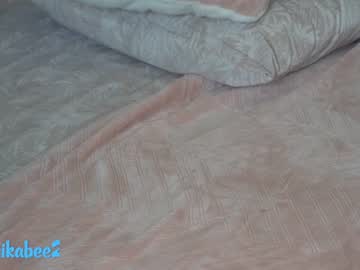 webcam girl erikabee live cam image #4469790