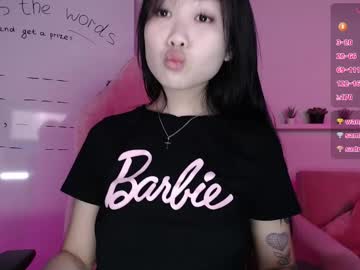 webcam girl norma_blum live cam image #11609201