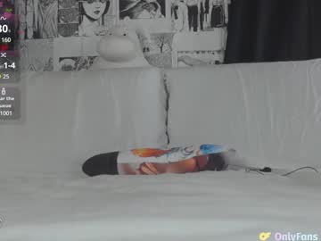 webcam girl yogendub live cam image #10769689