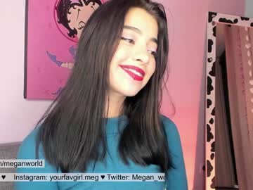 webcam girl megan_world live cam image #3058634